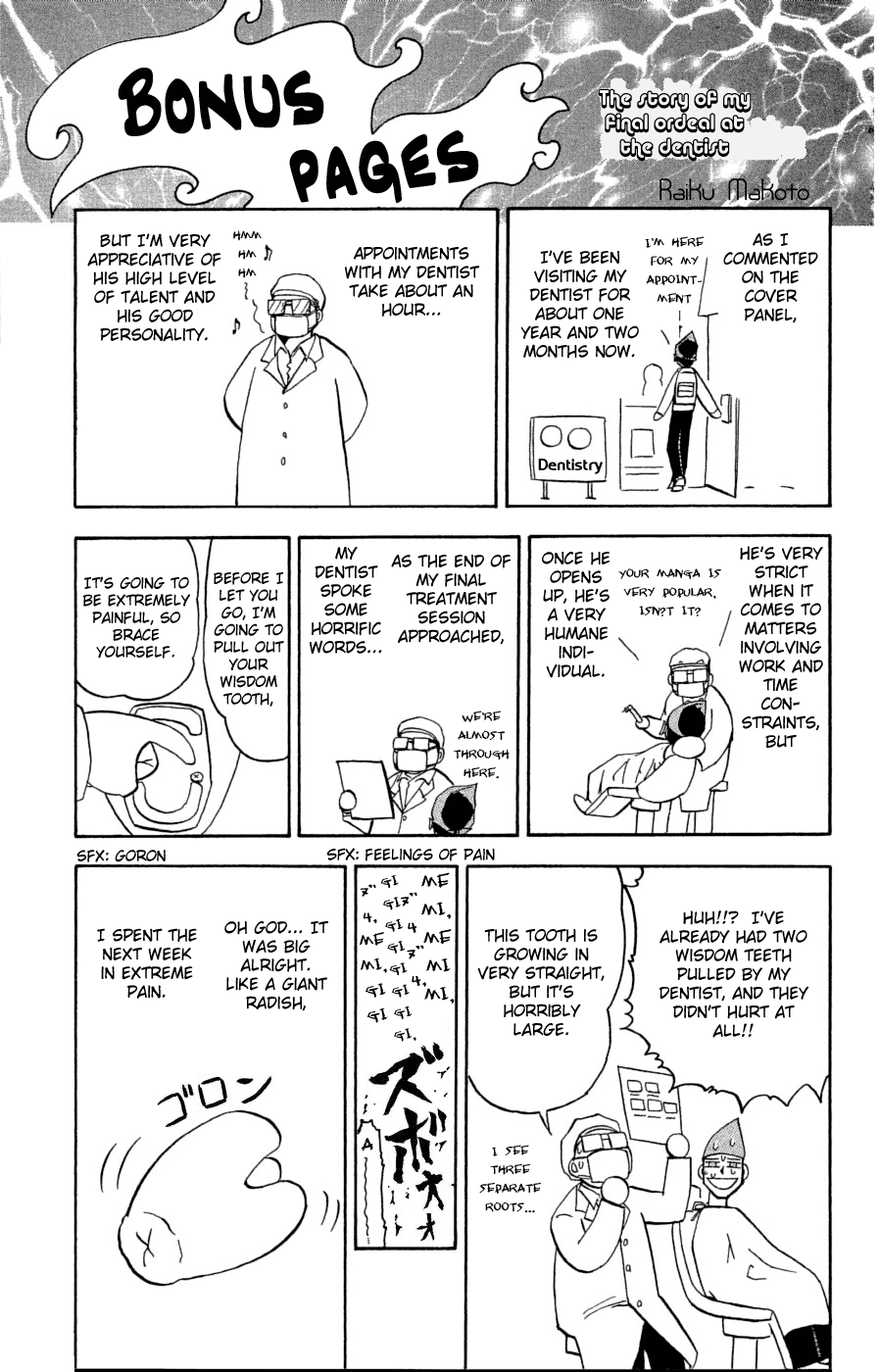 Read Zatch Bell! ENGLISH Manga Online