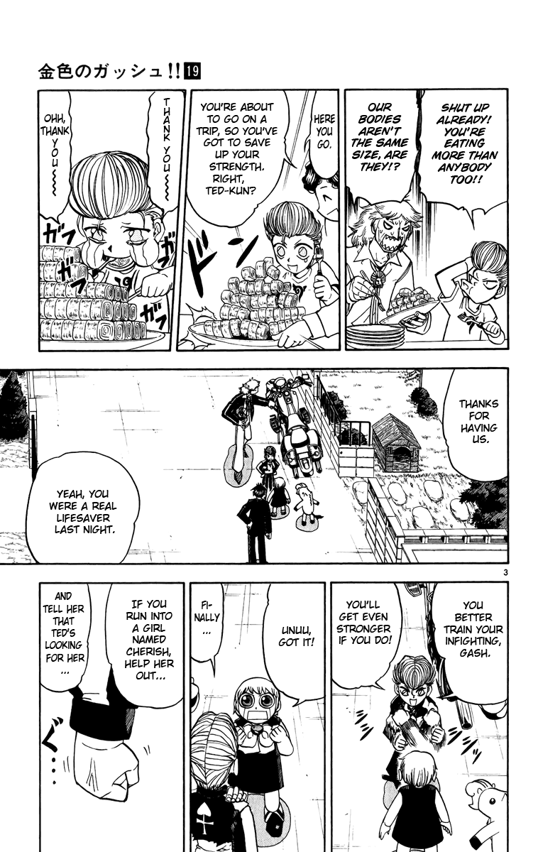 Read Zatch Bell! ENGLISH Manga Online