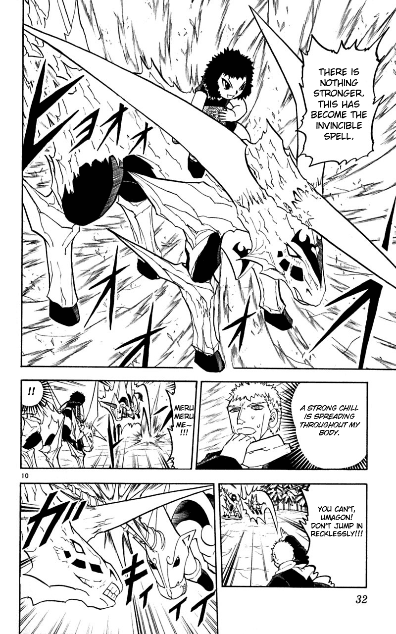 Read Zatch Bell! ENGLISH Manga Online