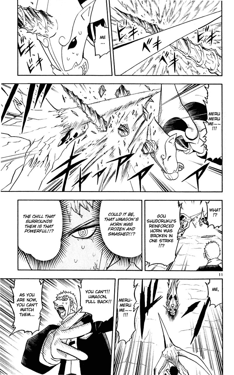 Read Zatch Bell! ENGLISH Manga Online