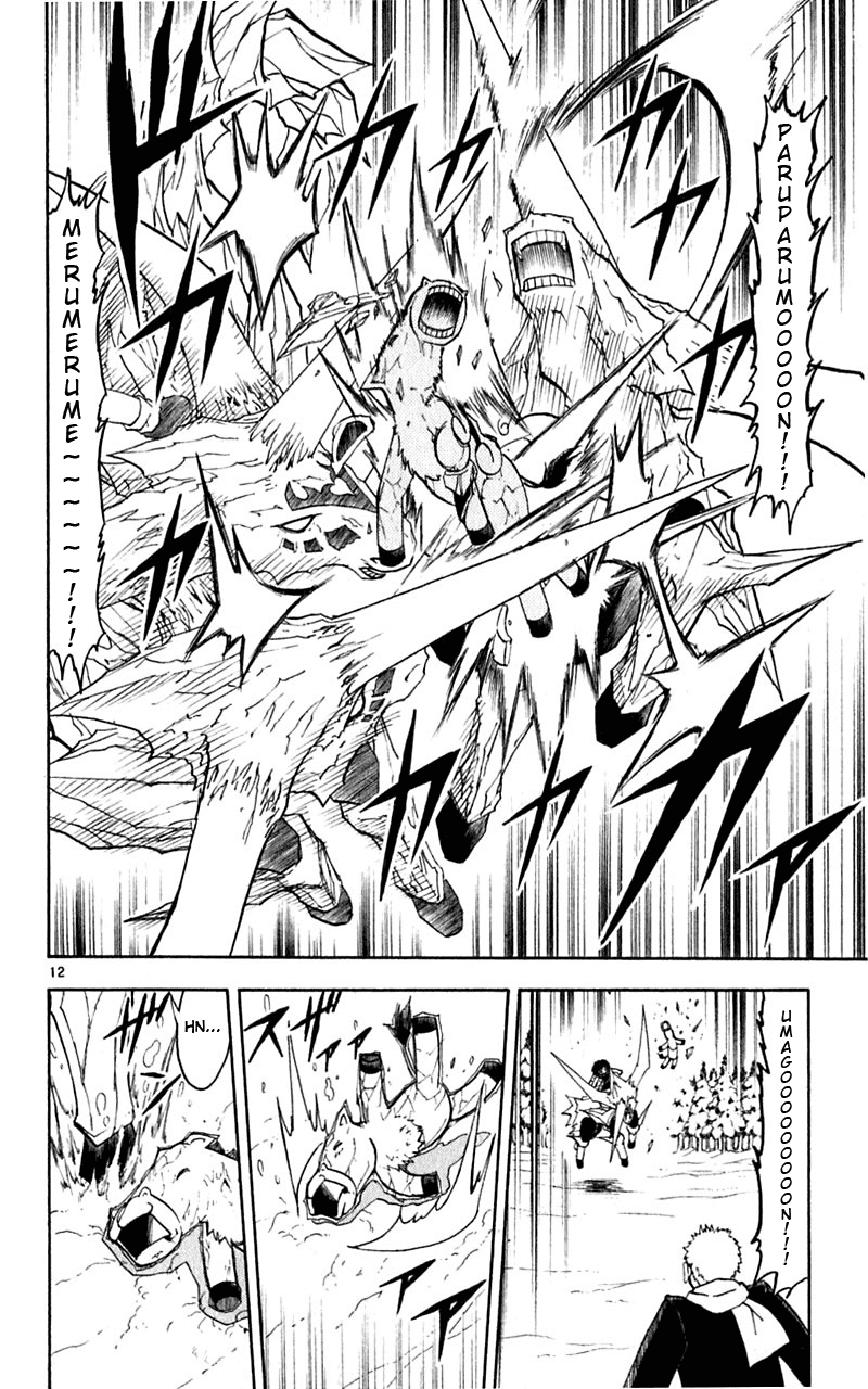 Read Zatch Bell! ENGLISH Manga Online