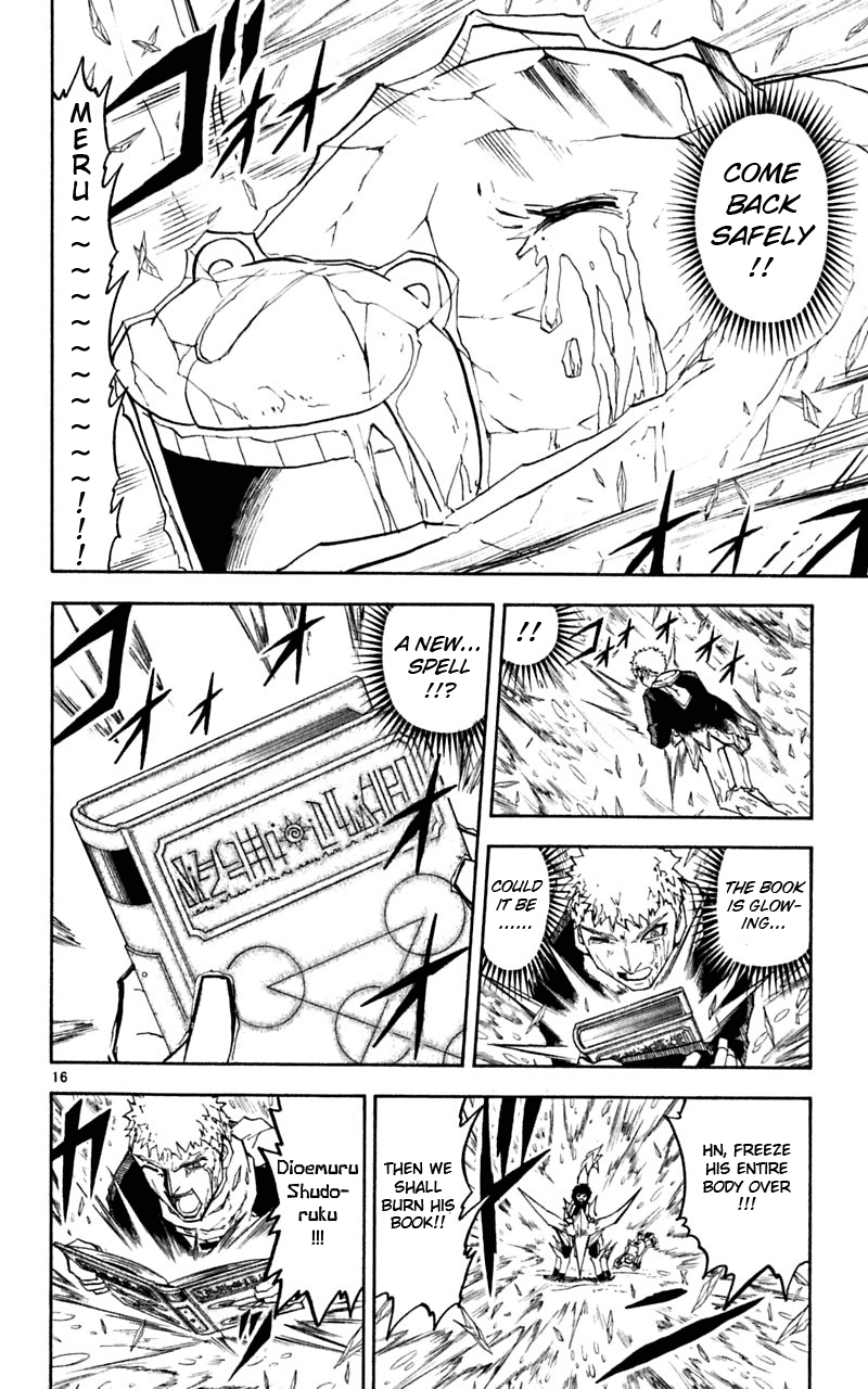 Read Zatch Bell! ENGLISH Manga Online