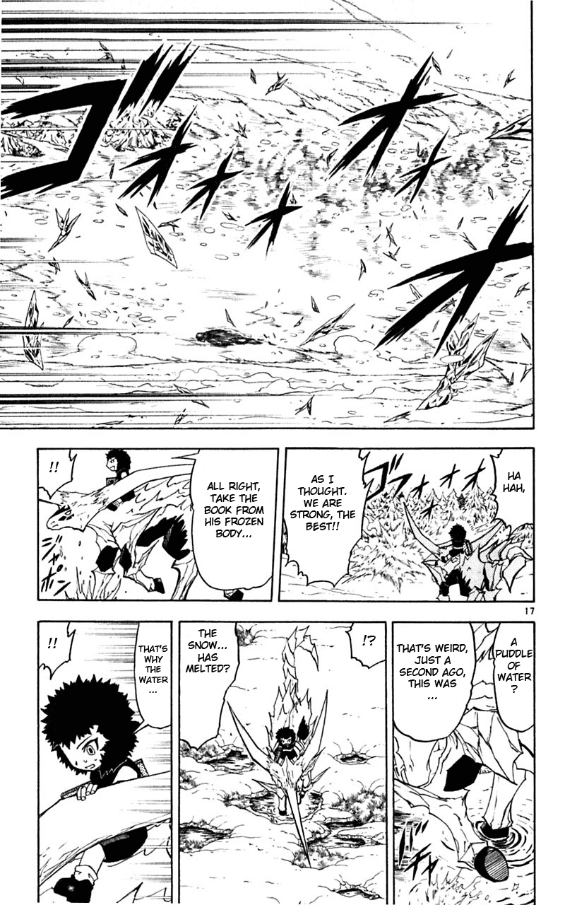 Read Zatch Bell! ENGLISH Manga Online