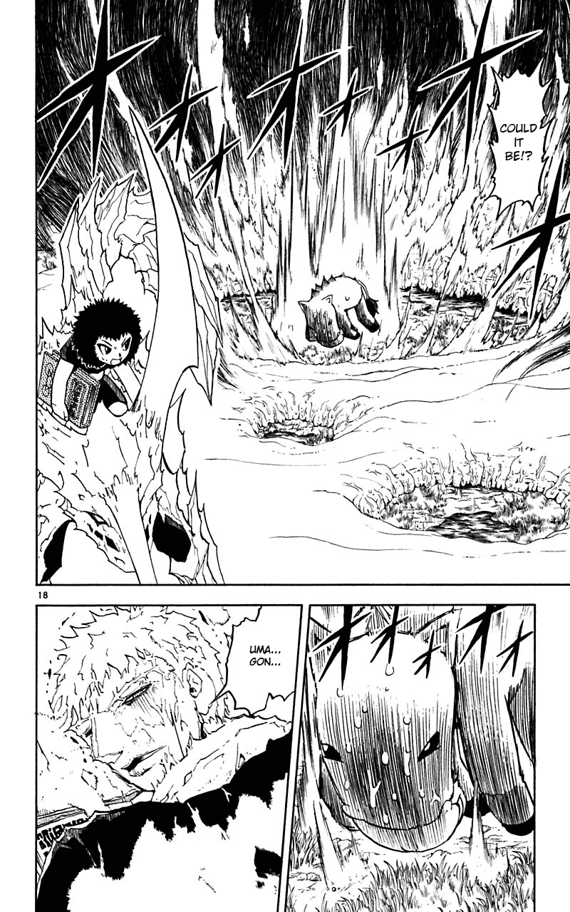 Read Zatch Bell! ENGLISH Manga Online