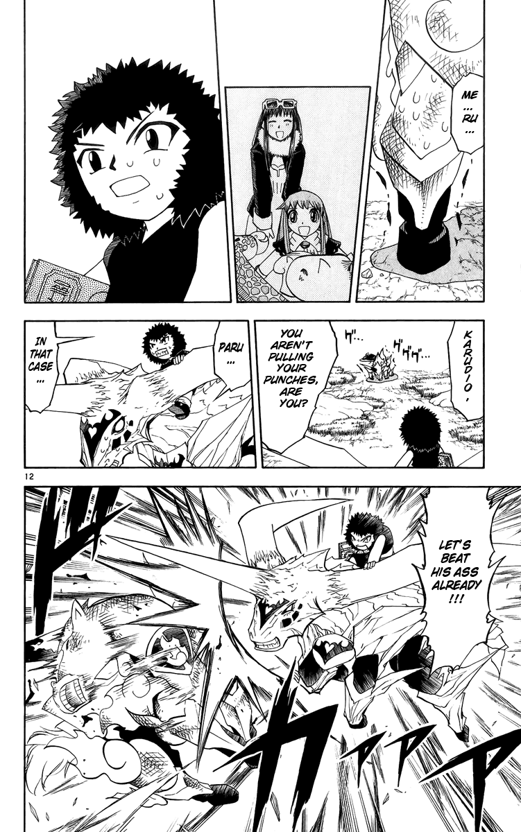 Read Zatch Bell! ENGLISH Manga Online