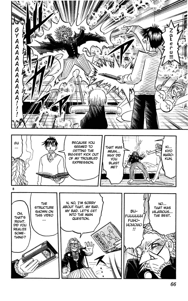 Read Zatch Bell! ENGLISH Manga Online