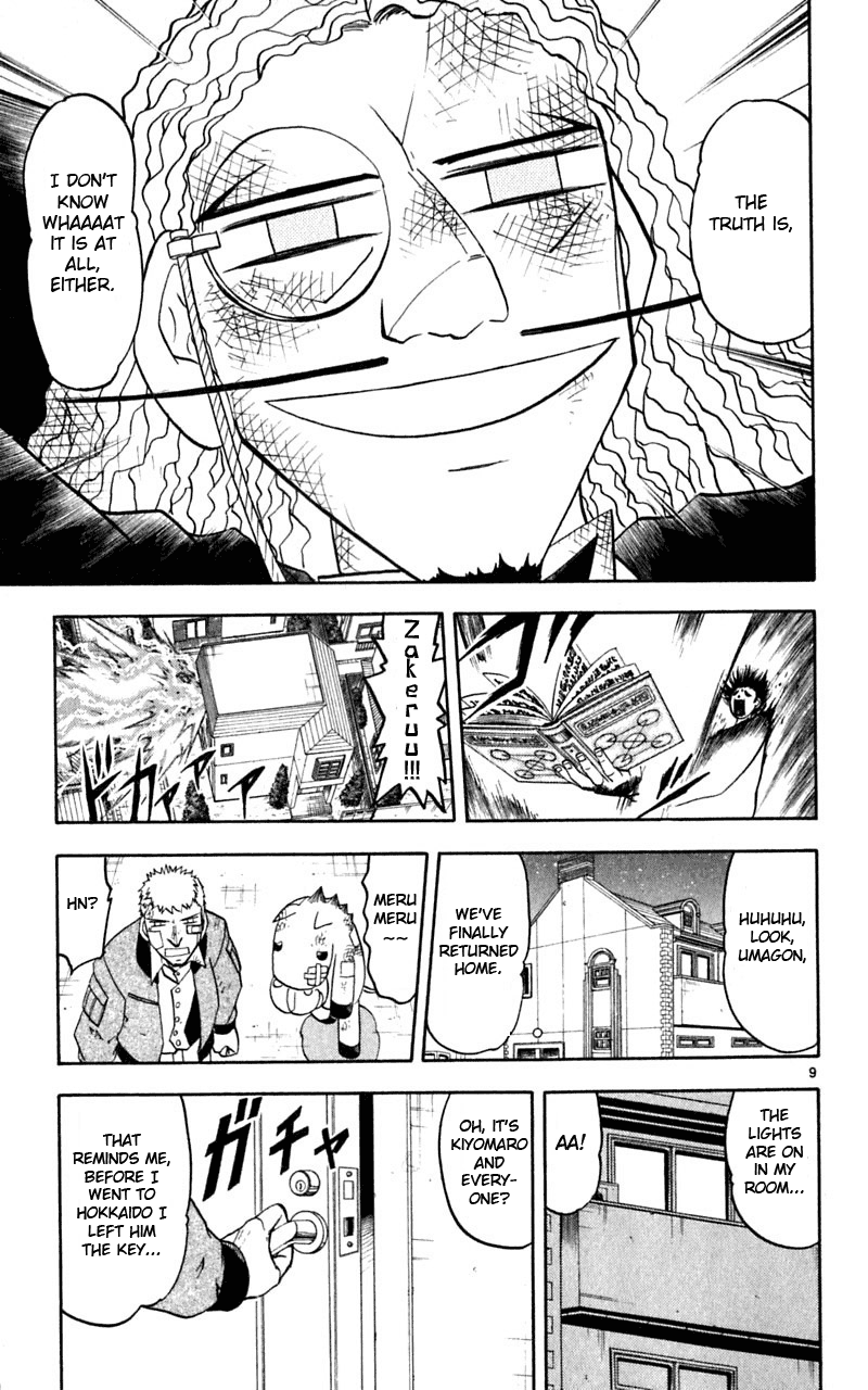 Read Zatch Bell! ENGLISH Manga Online