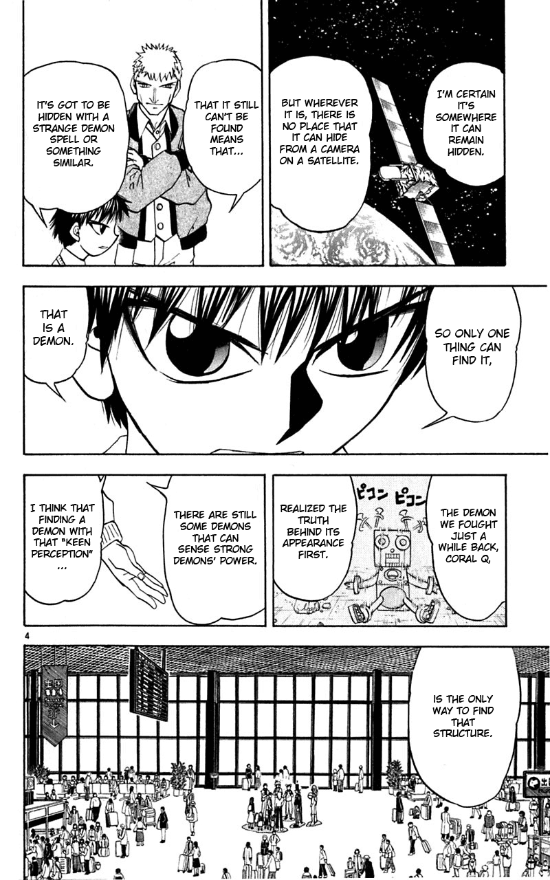 Read Zatch Bell! ENGLISH Manga Online