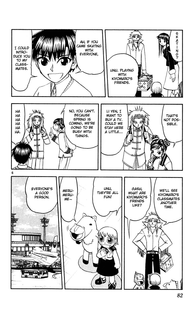 Read Zatch Bell! ENGLISH Manga Online