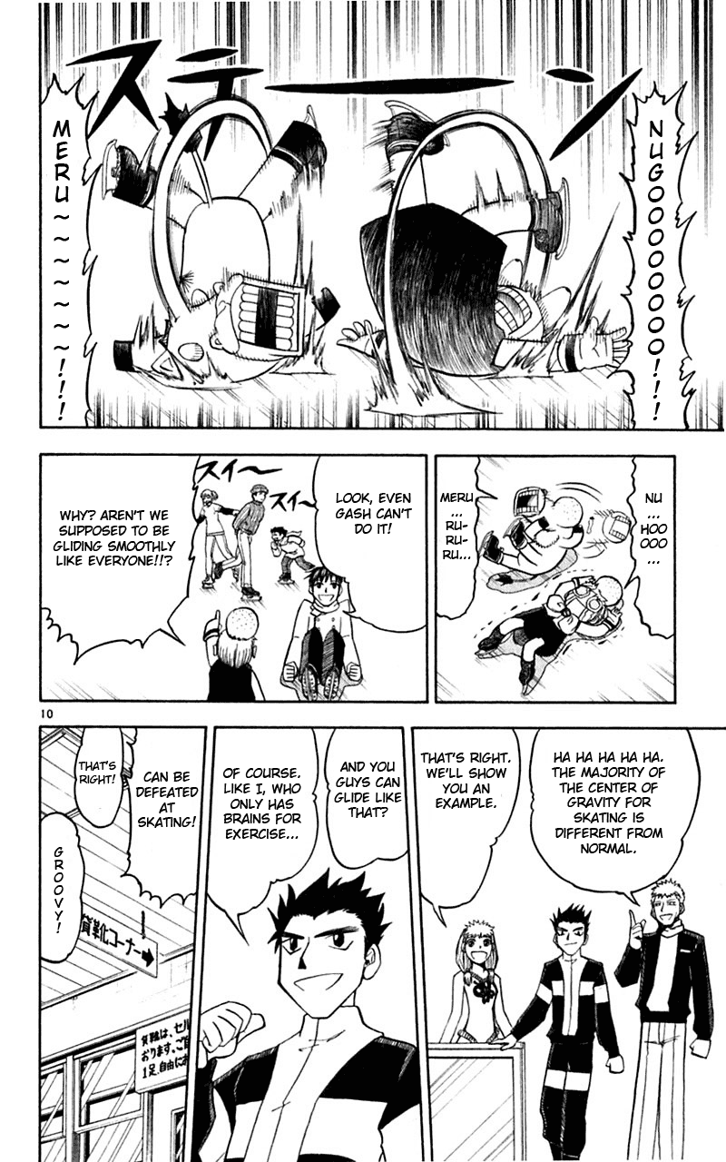 Read Zatch Bell! ENGLISH Manga Online