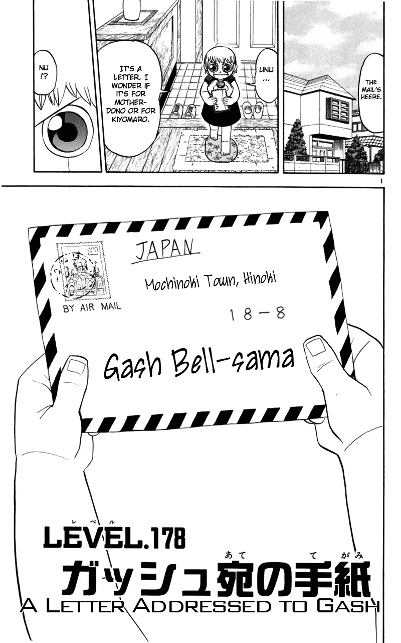 Read Zatch Bell! ENGLISH Manga Online