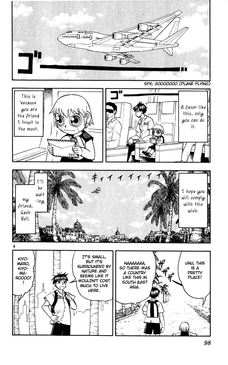 Read Zatch Bell! ENGLISH Manga Online