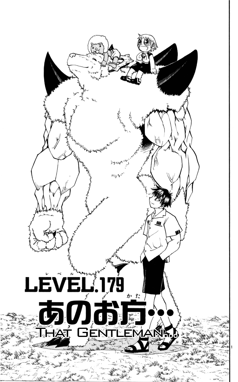 Read Zatch Bell! ENGLISH Manga Online