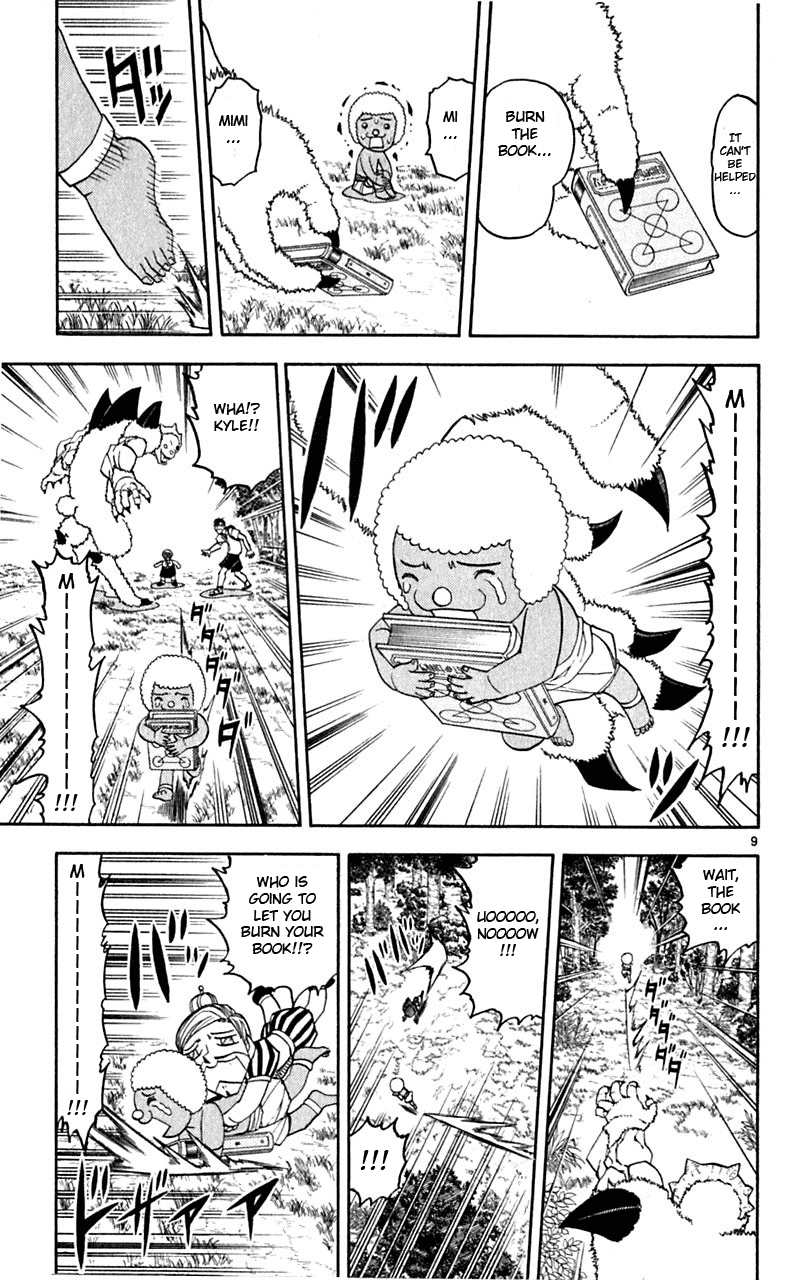 Read Zatch Bell! ENGLISH Manga Online