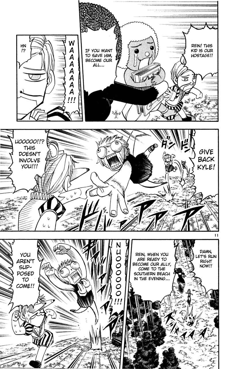 Read Zatch Bell! ENGLISH Manga Online