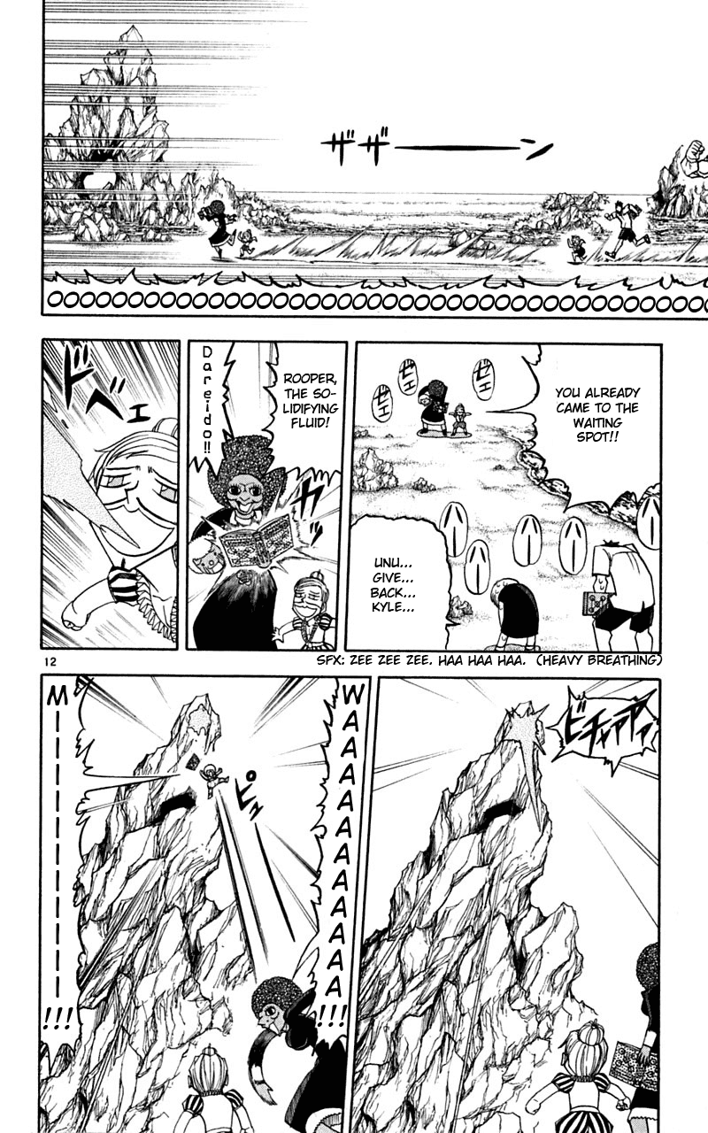 Read Zatch Bell! ENGLISH Manga Online