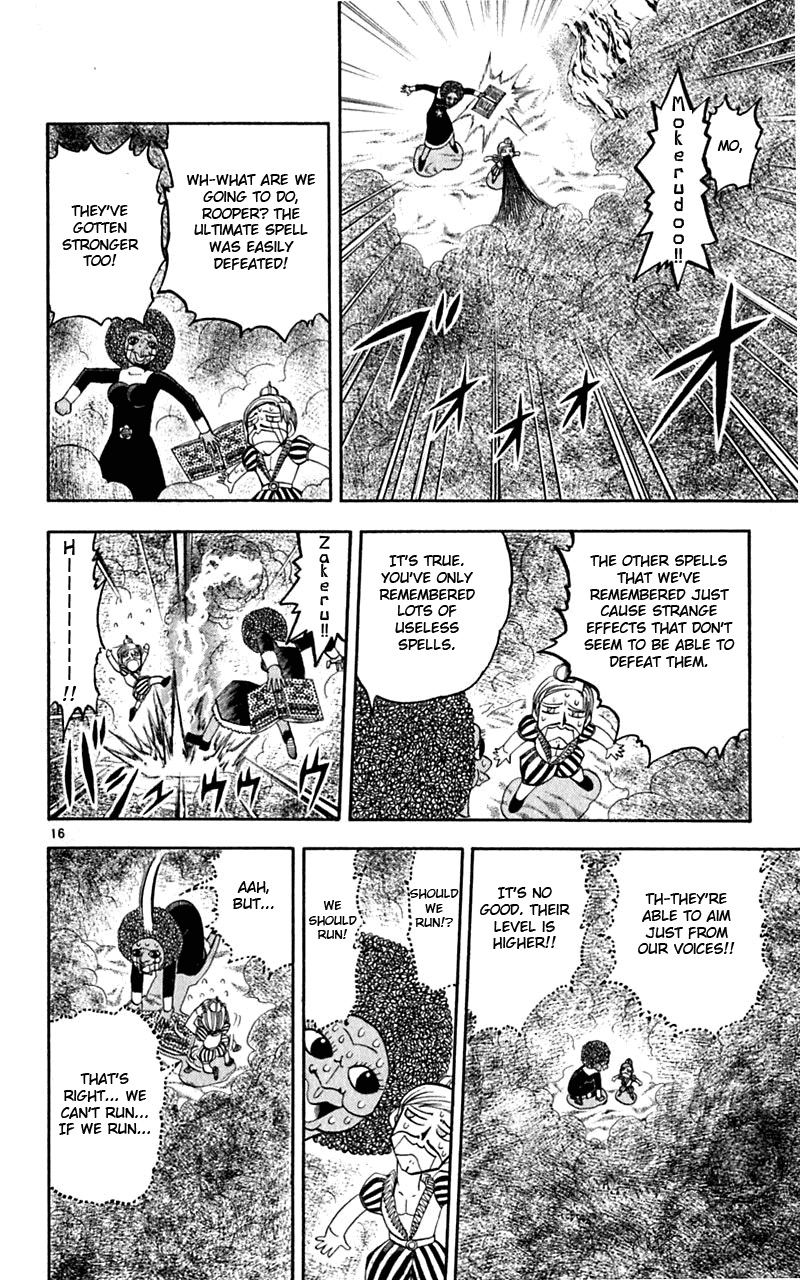 Read Zatch Bell! ENGLISH Manga Online