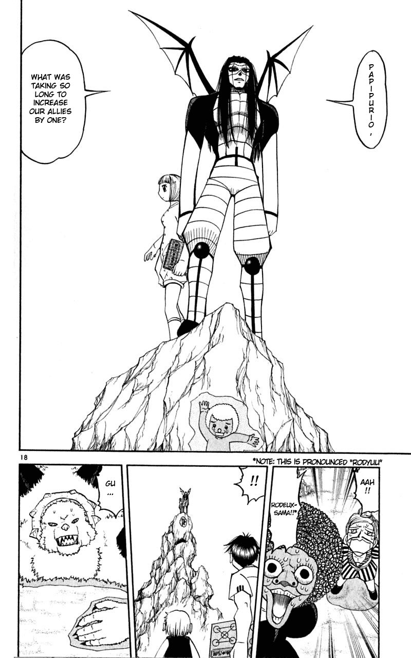 Read Zatch Bell! ENGLISH Manga Online