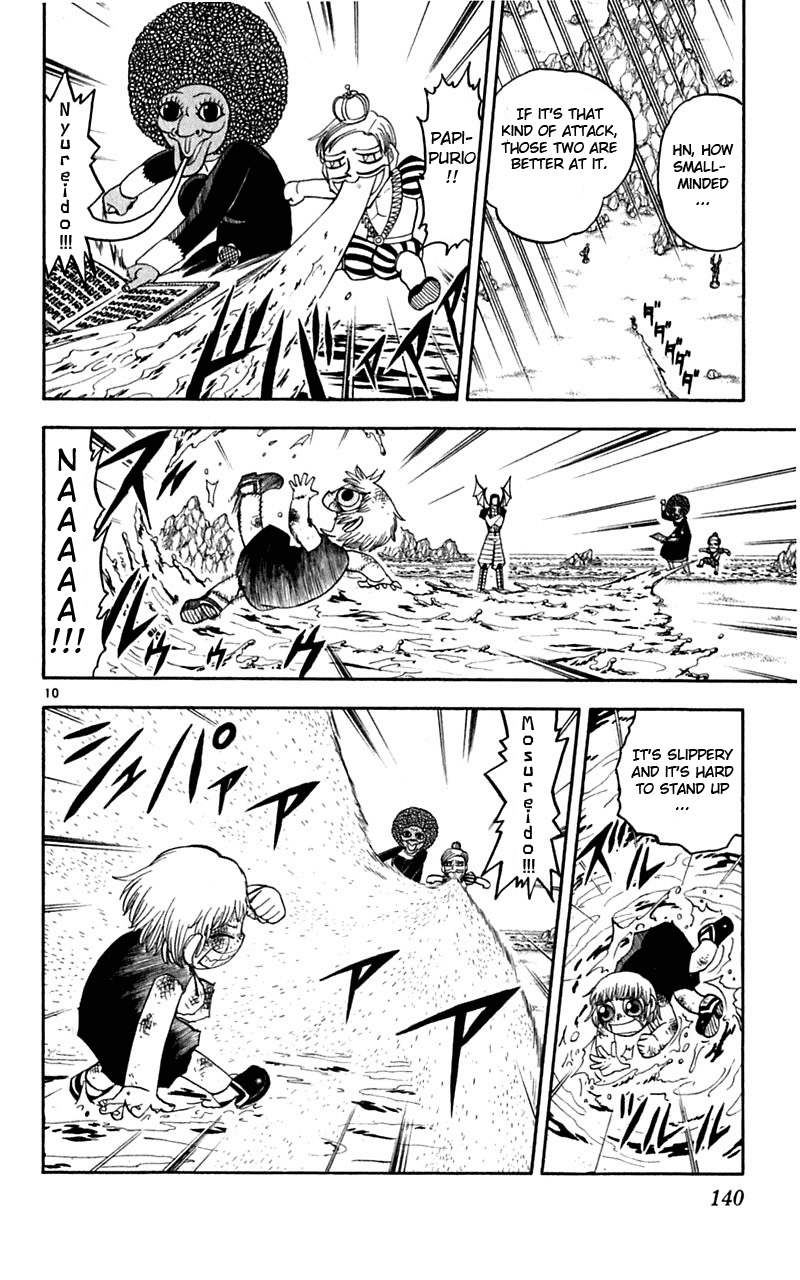 Read Zatch Bell! ENGLISH Manga Online