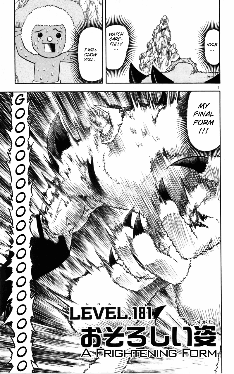 Read Zatch Bell! ENGLISH Manga Online