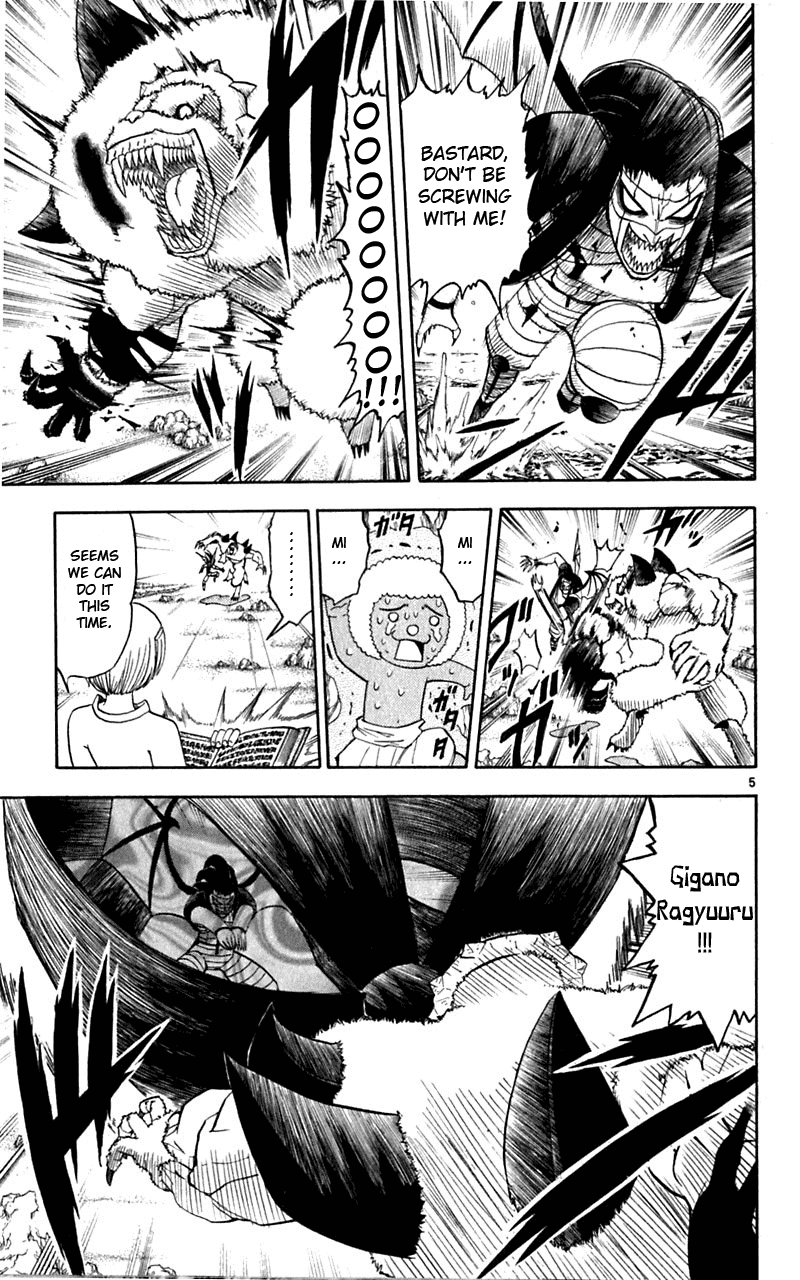 Read Zatch Bell! ENGLISH Manga Online