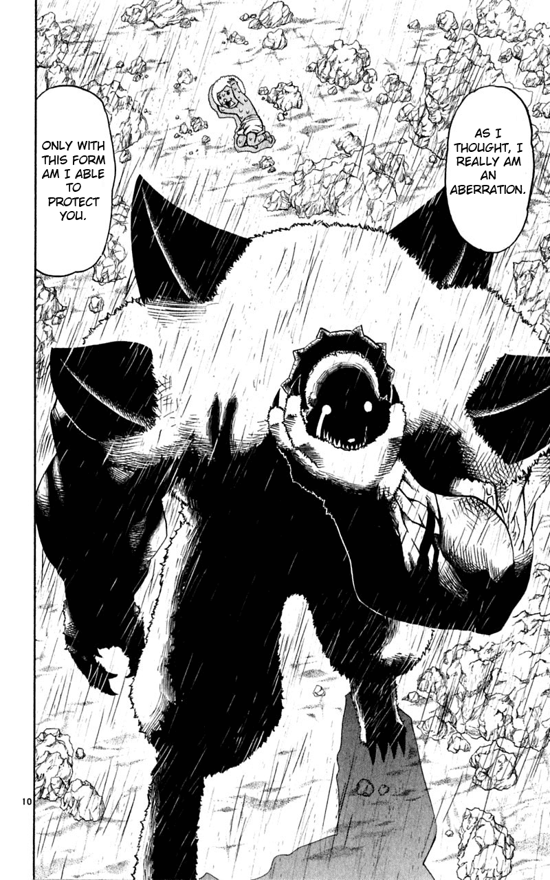 Read Zatch Bell! ENGLISH Manga Online