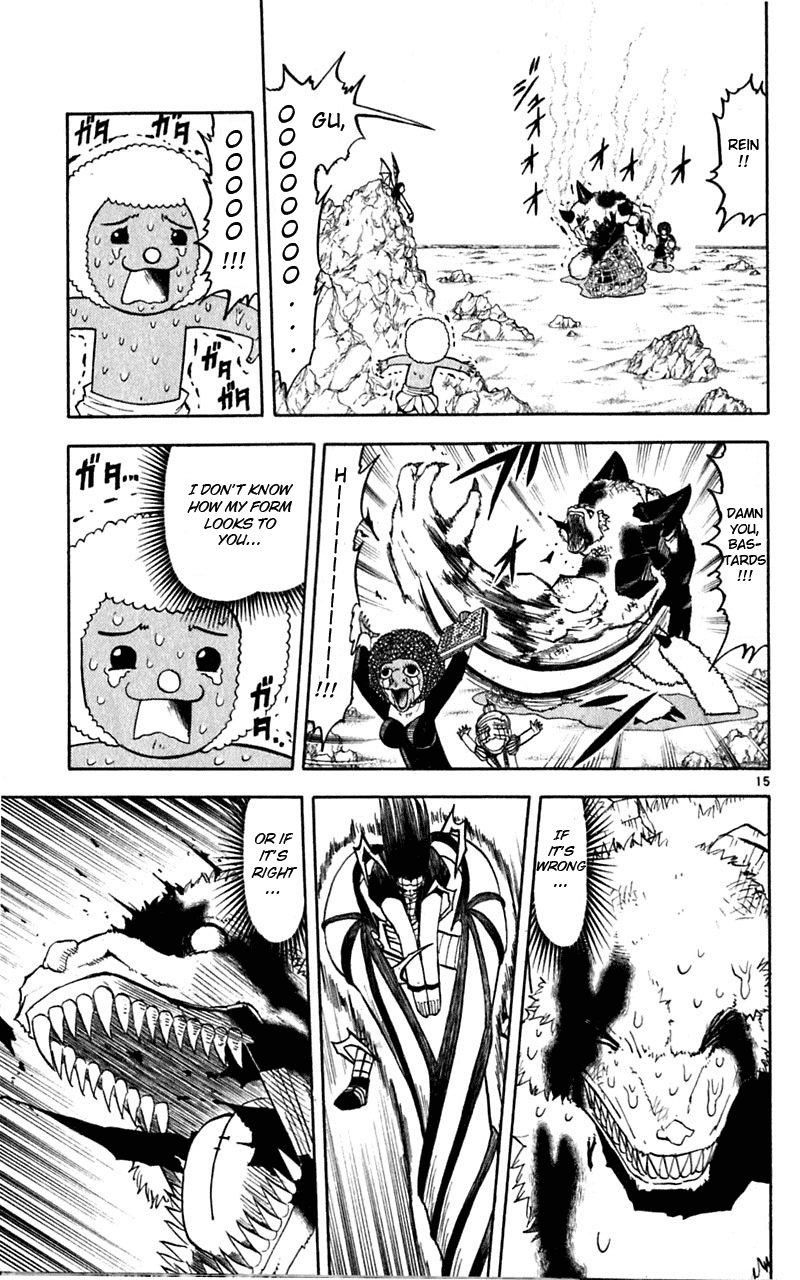 Read Zatch Bell! ENGLISH Manga Online