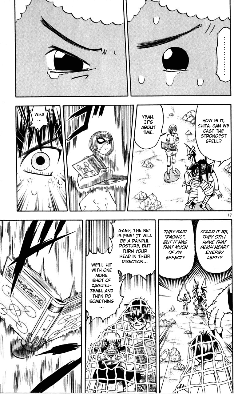 Read Zatch Bell! ENGLISH Manga Online