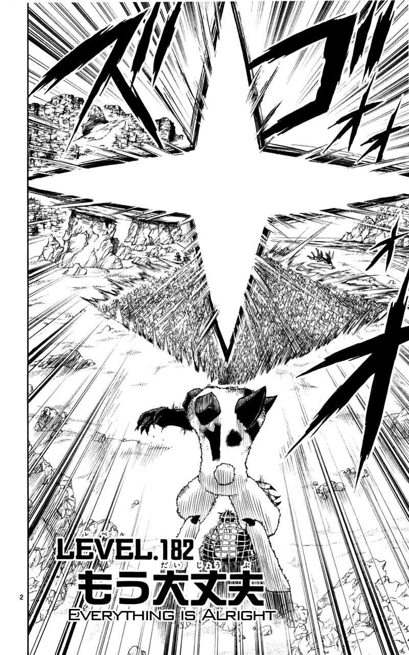 Read Zatch Bell! ENGLISH Manga Online