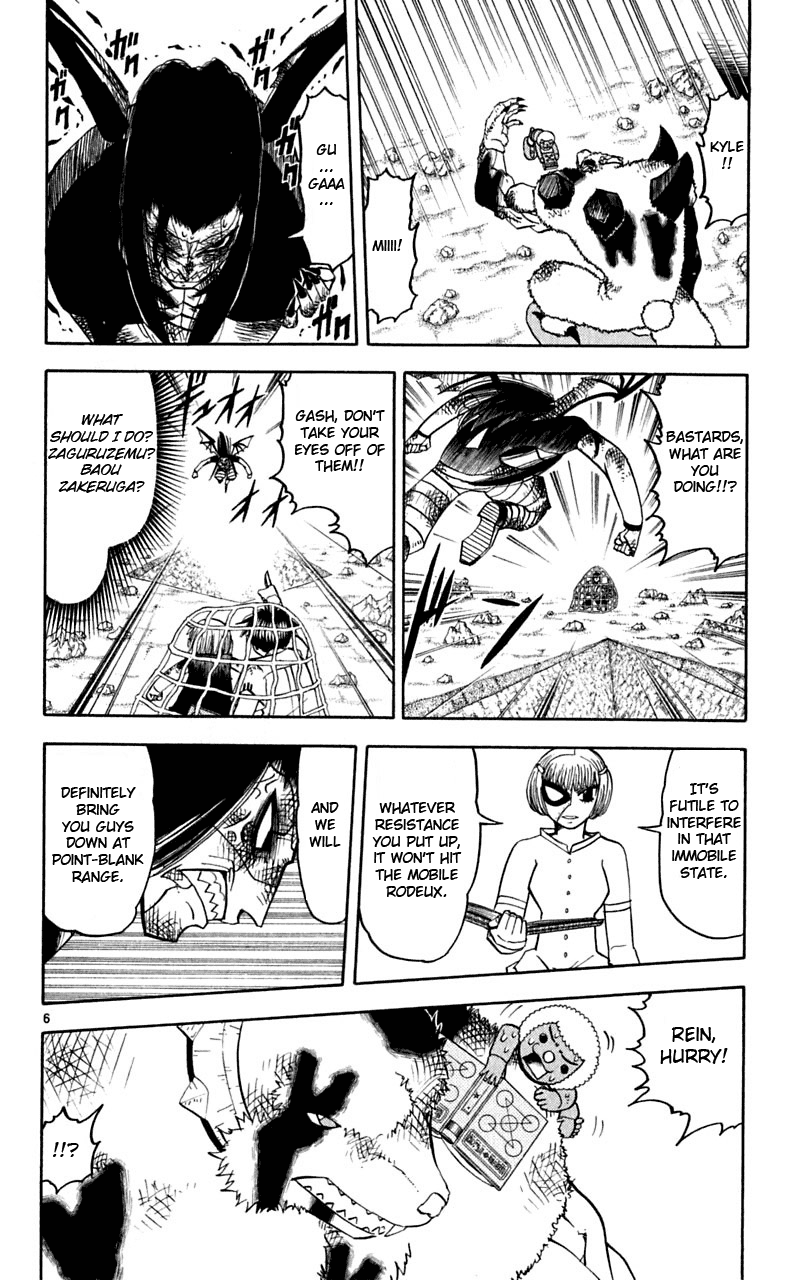 Read Zatch Bell! ENGLISH Manga Online