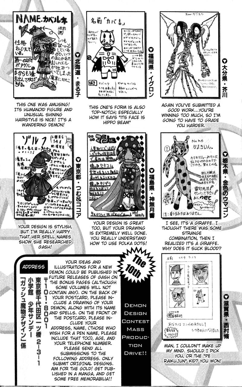 Read Zatch Bell! ENGLISH Manga Online