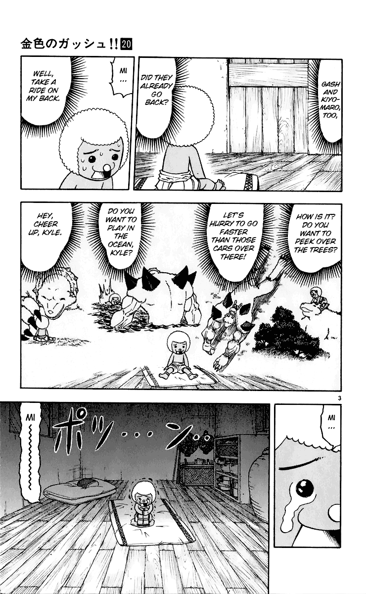 Read Zatch Bell! ENGLISH Manga Online