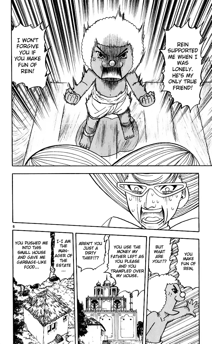 Read Zatch Bell! ENGLISH Manga Online