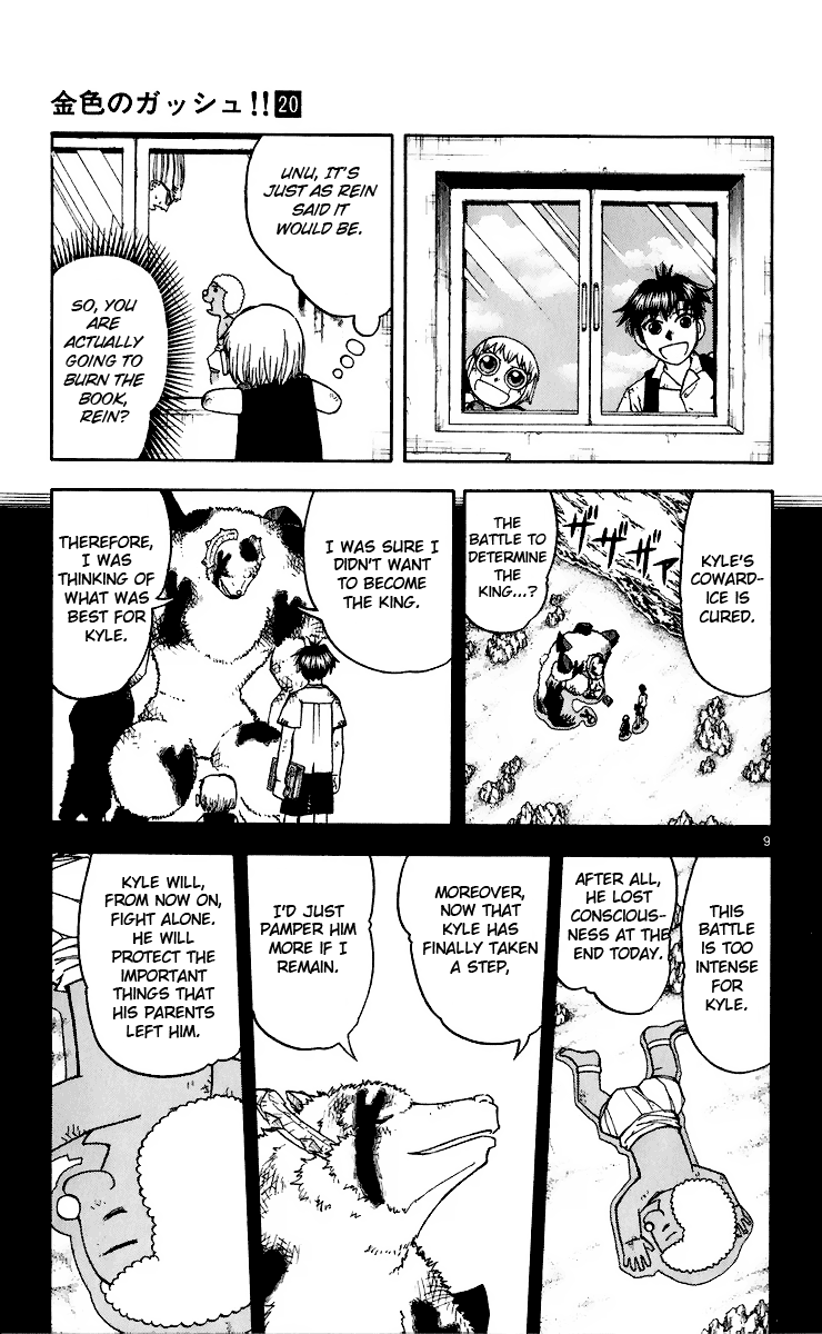 Read Zatch Bell! ENGLISH Manga Online