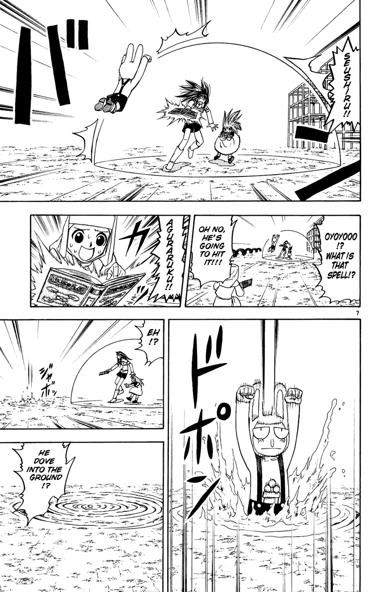 Read Zatch Bell! ENGLISH Manga Online