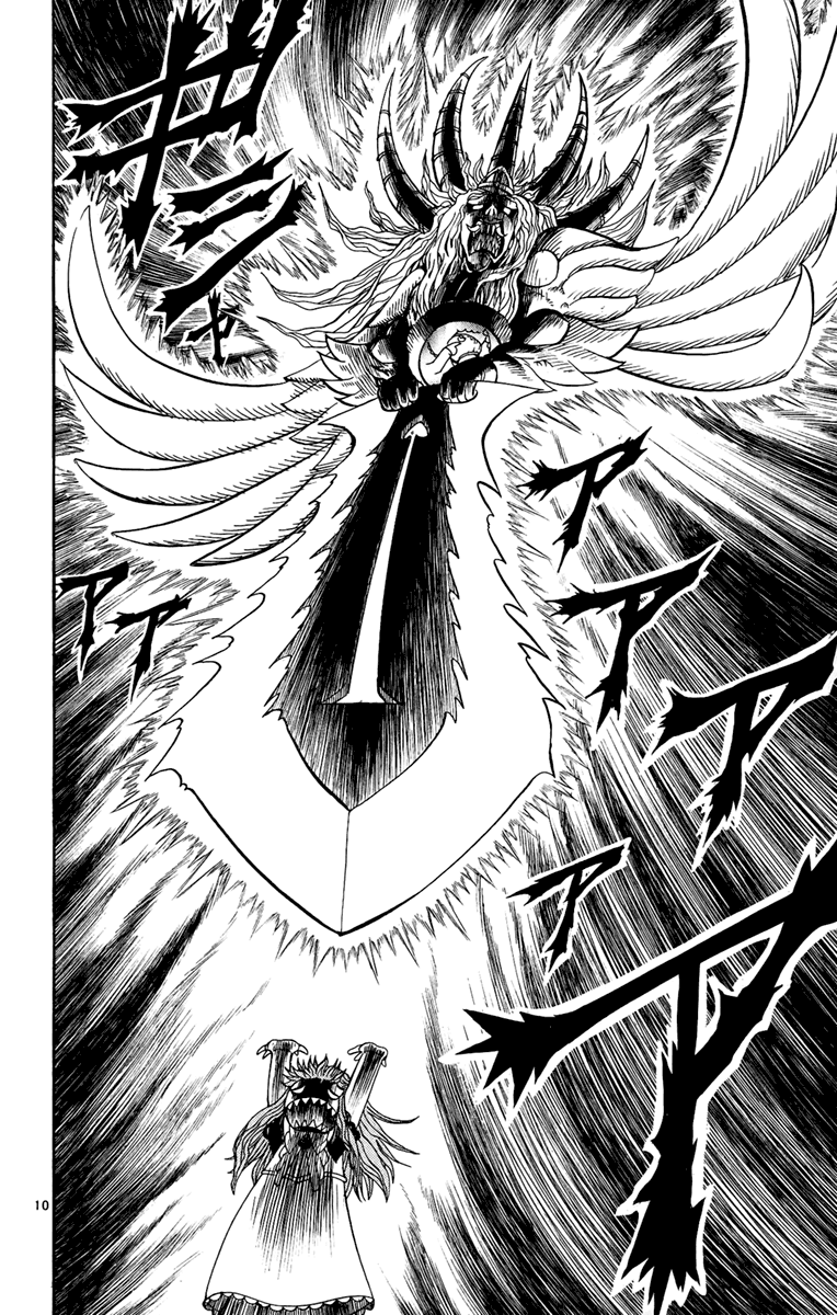 Read Zatch Bell! ENGLISH Manga Online