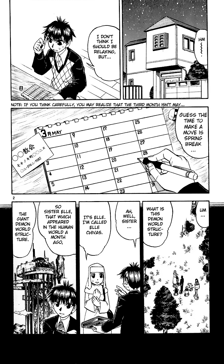 Read Zatch Bell! ENGLISH Manga Online