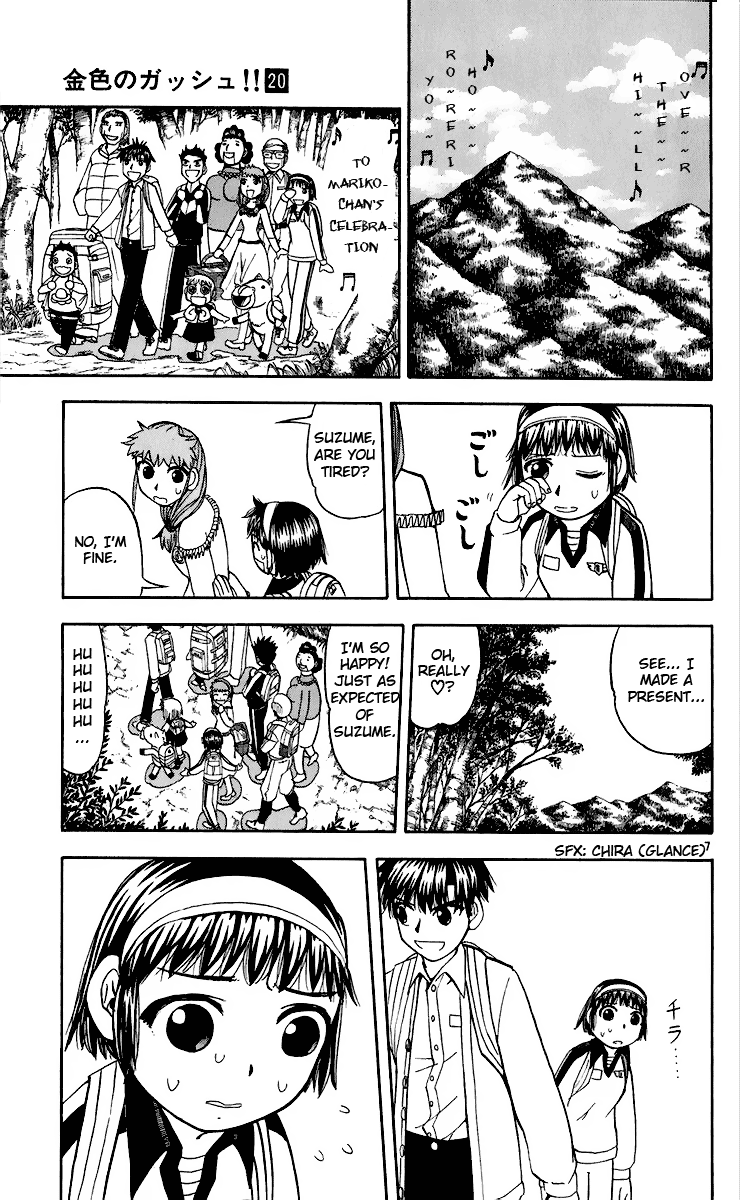 Read Zatch Bell! ENGLISH Manga Online