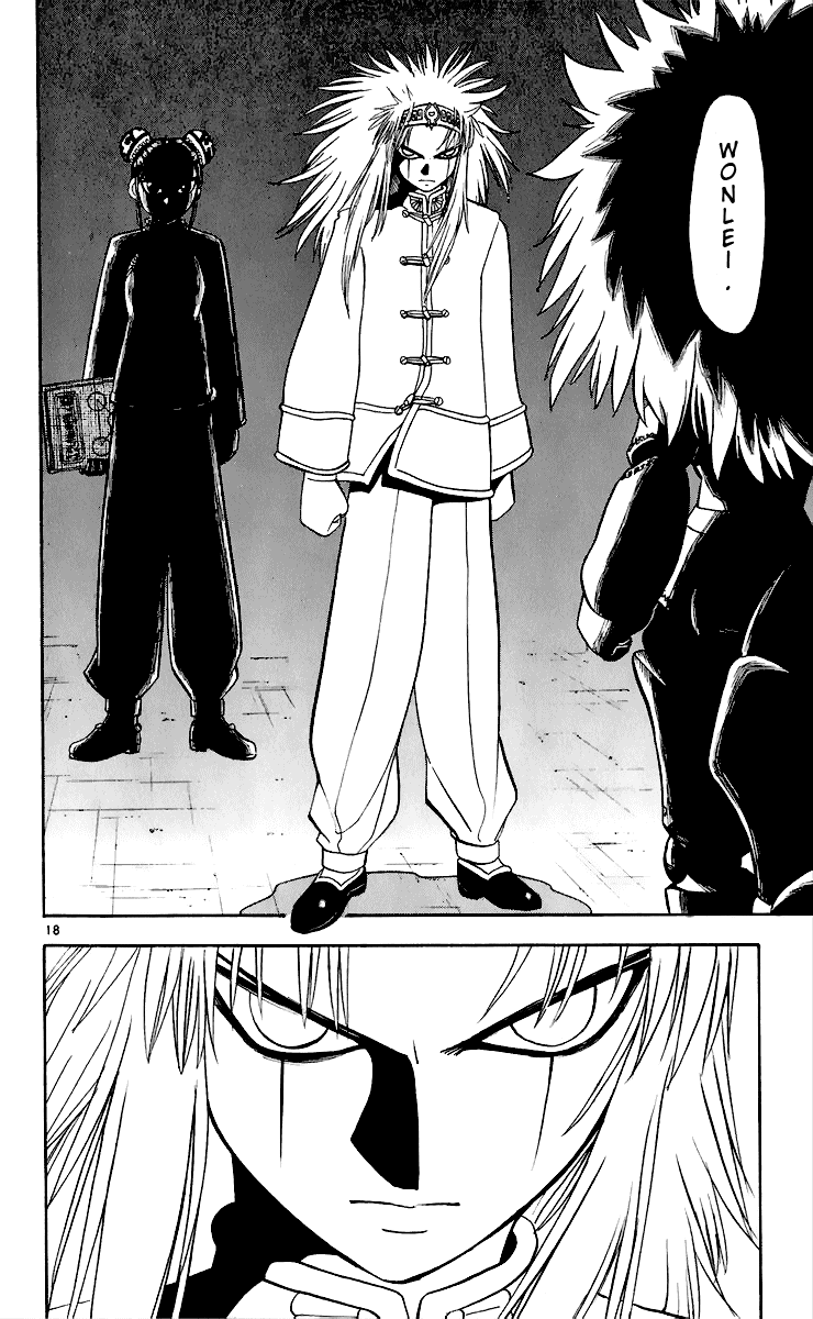 Read Zatch Bell! ENGLISH Manga Online