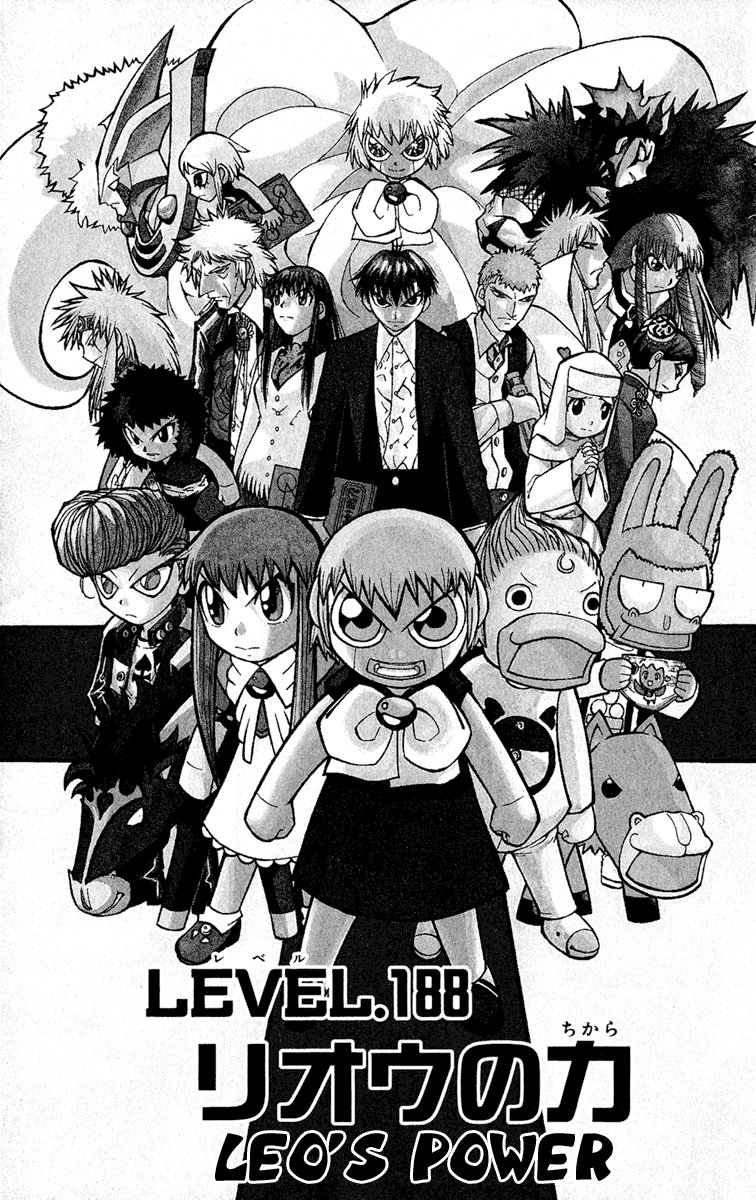 Read Zatch Bell! ENGLISH Manga Online
