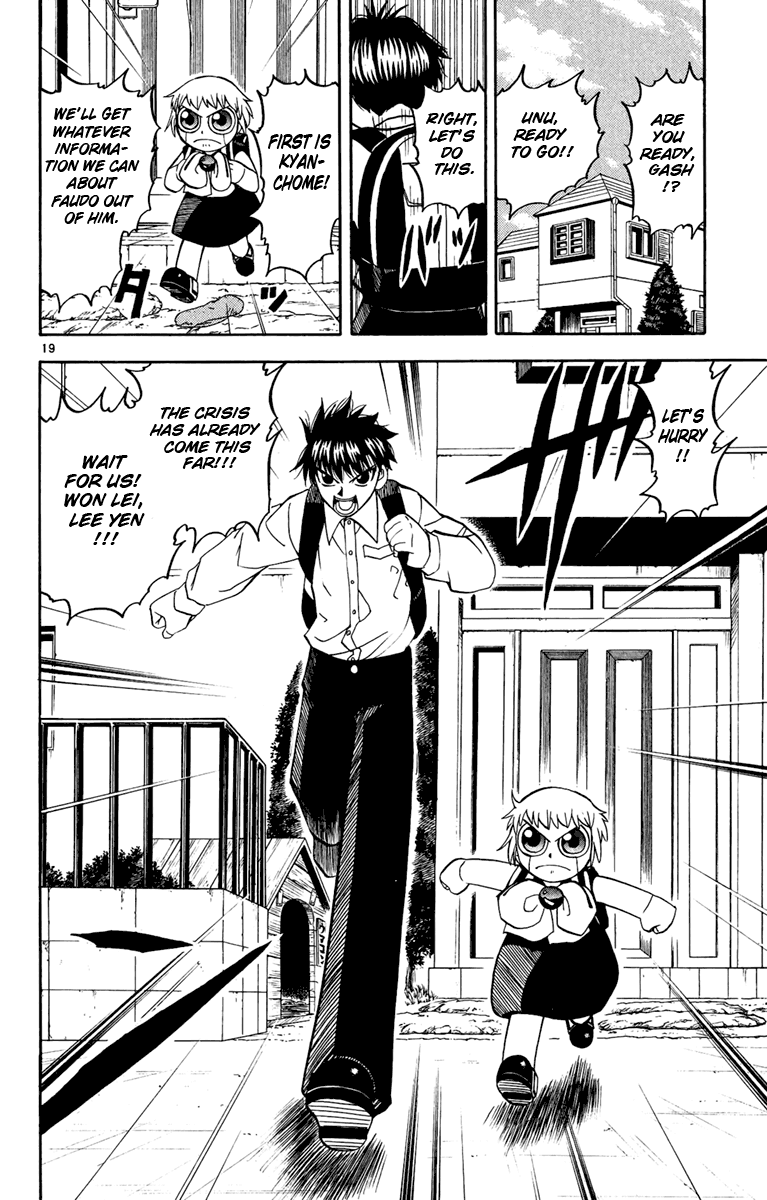 Read Zatch Bell! ENGLISH Manga Online