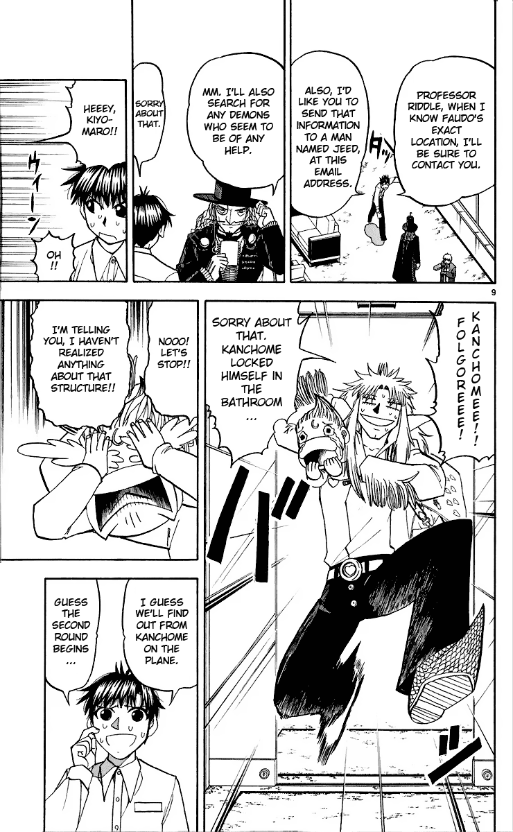 Read Zatch Bell! ENGLISH Manga Online