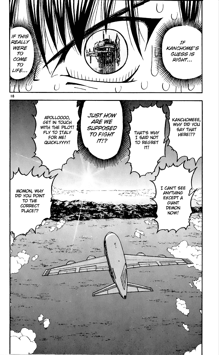 Read Zatch Bell! ENGLISH Manga Online