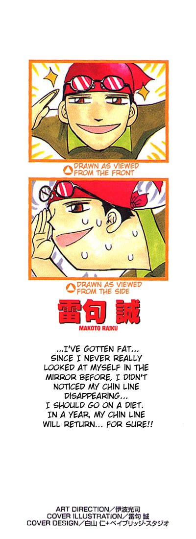 Read Zatch Bell! ENGLISH Manga Online