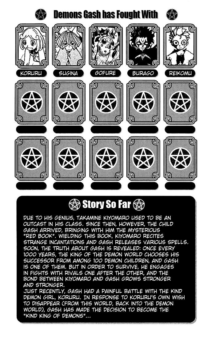 Read Zatch Bell! ENGLISH Manga Online