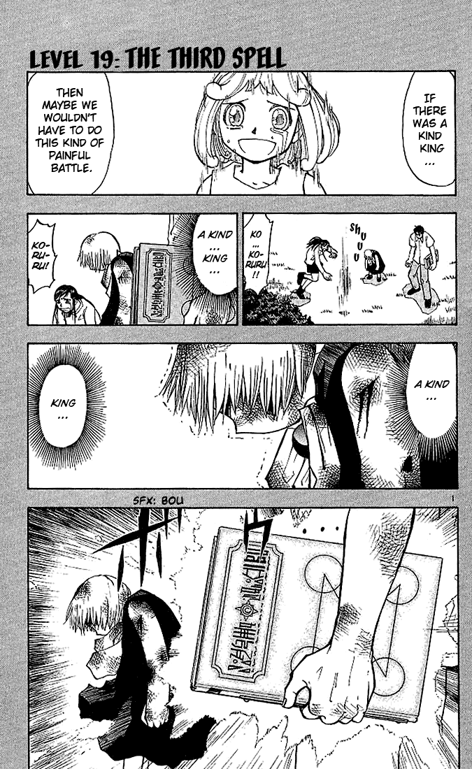 Read Zatch Bell! ENGLISH Manga Online