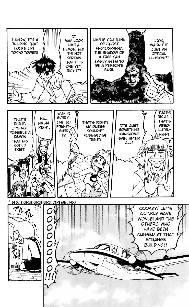 Read Zatch Bell! ENGLISH Manga Online