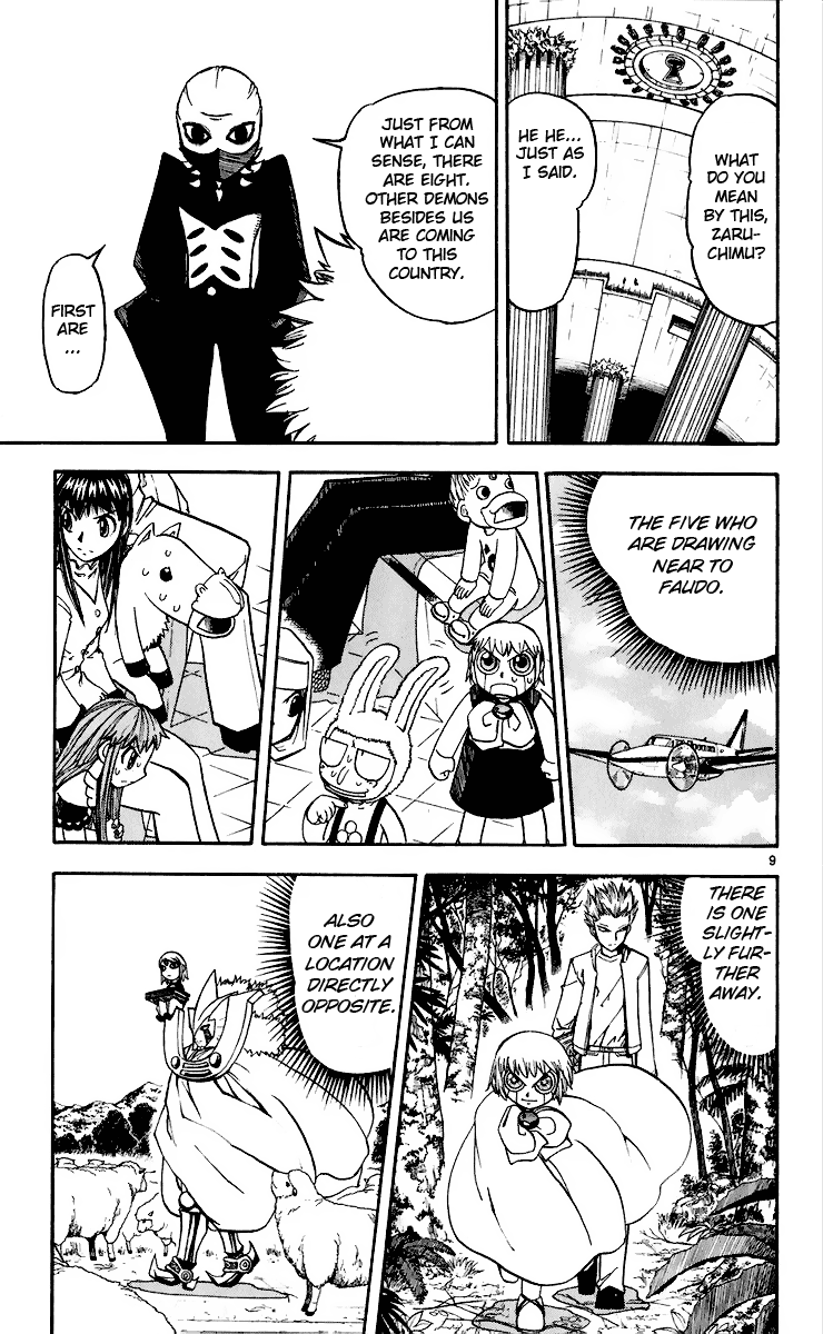 Read Zatch Bell! ENGLISH Manga Online