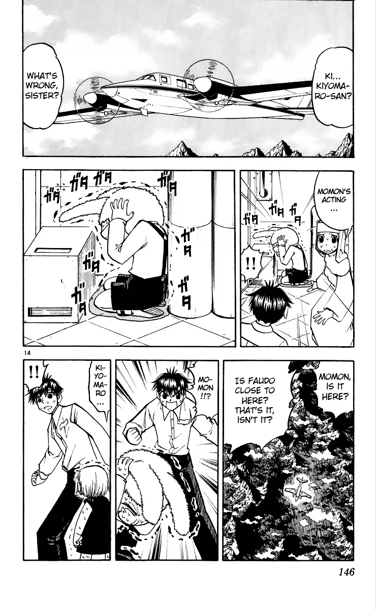 Read Zatch Bell! ENGLISH Manga Online