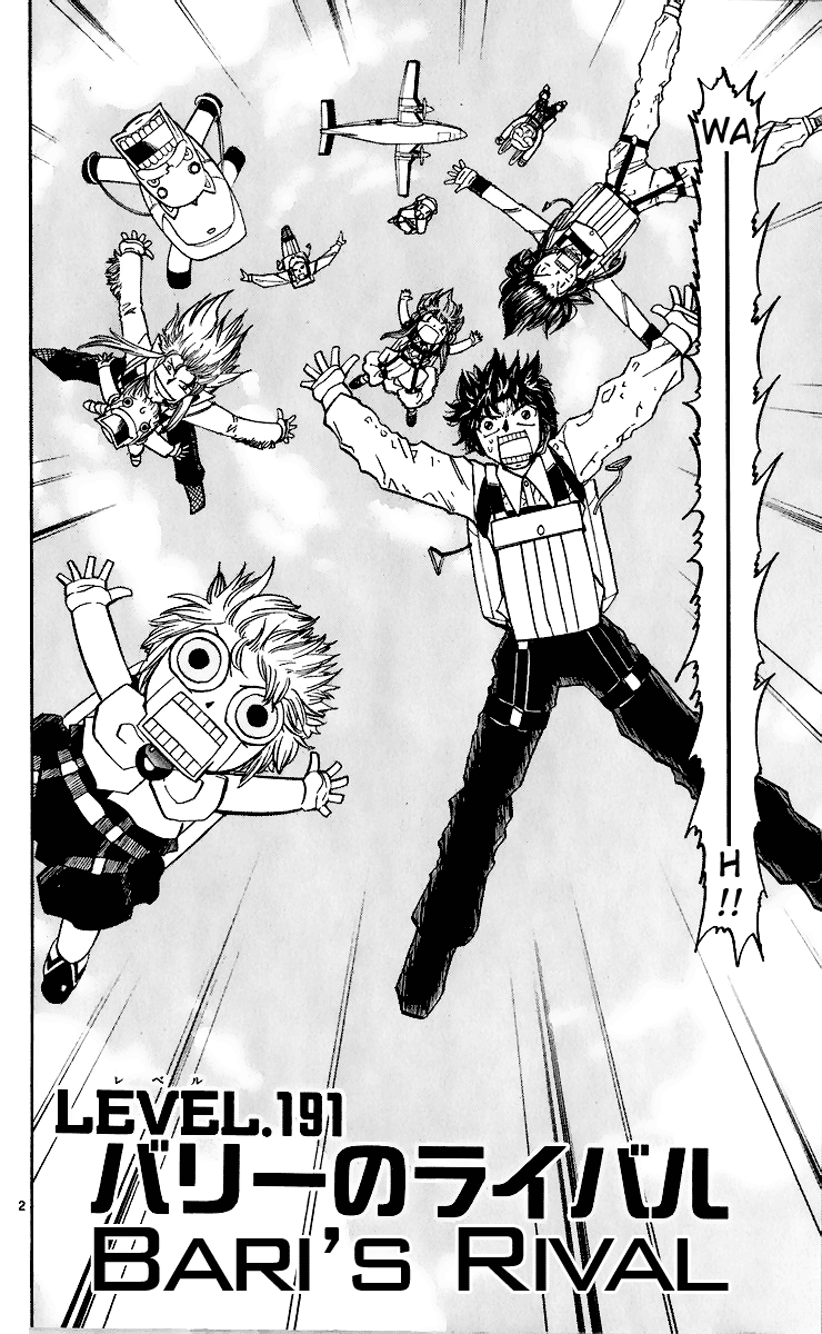 Read Zatch Bell! ENGLISH Manga Online